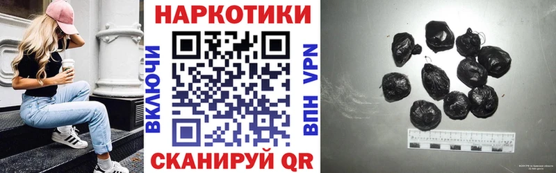 Меф мяу мяу Алексеевка
