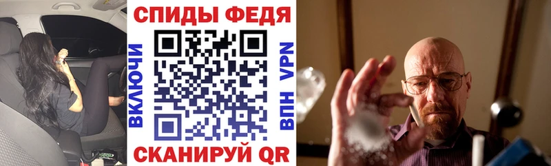 Amphetamine VHQ  Купить  Алексеевка 