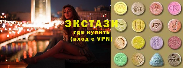 кокаин колумбия Магадан
