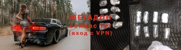 мдма Магас