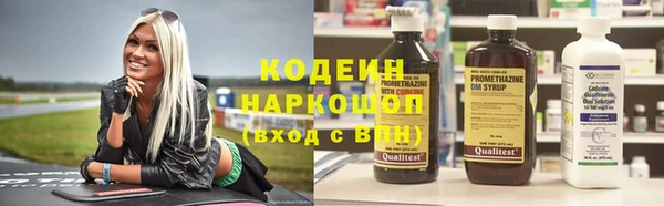 кокаин колумбия Магадан