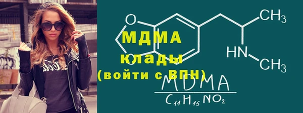 кокаин колумбия Магадан