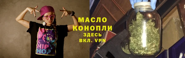 кокаин колумбия Магадан