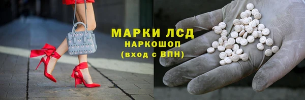 кокаин колумбия Магадан