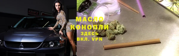 мдма Магас