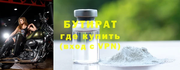 мдма Магас