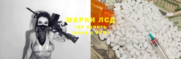 мдпв Майский
