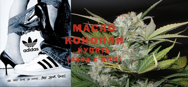 кокаин колумбия Магадан