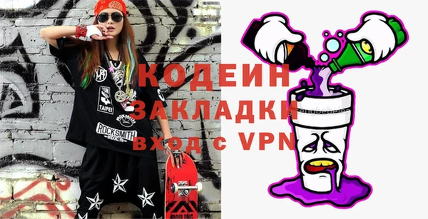 кокаин колумбия Магадан