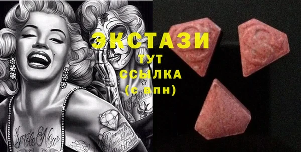 мдпв Майский