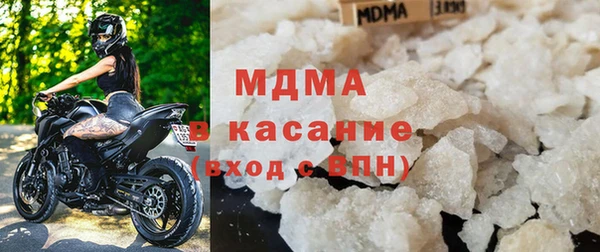 кокаин колумбия Магадан
