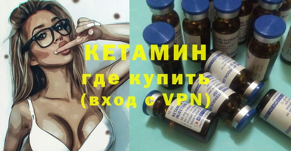 мдпв Майский