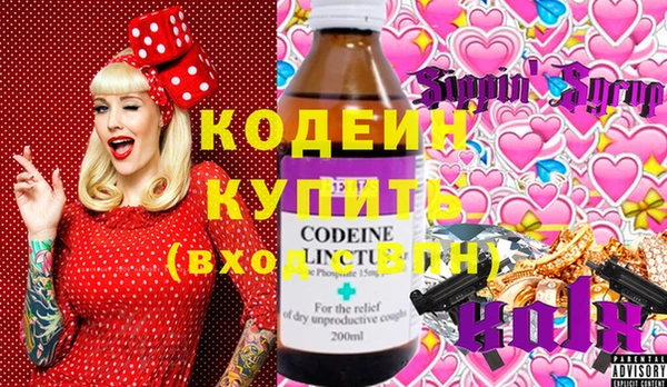 кокаин колумбия Магадан