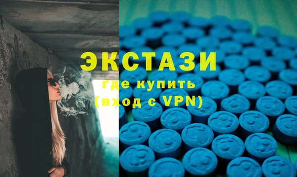 кокаин колумбия Магадан