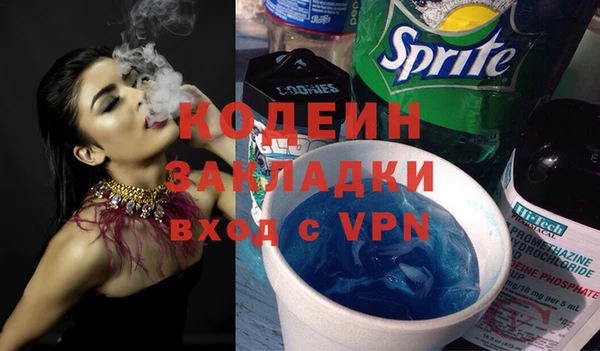 мдпв Майский