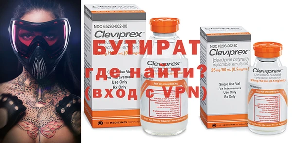 мдпв Майский
