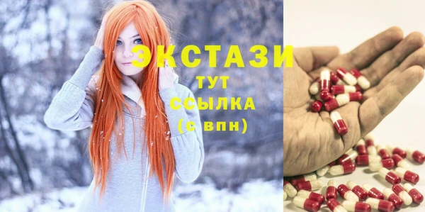 кокаин колумбия Магадан