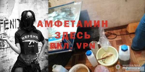 мдпв Майский