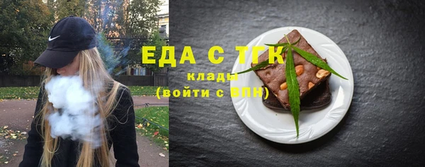 кокаин колумбия Магадан