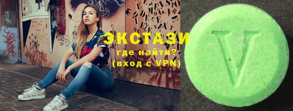 кокаин колумбия Магадан