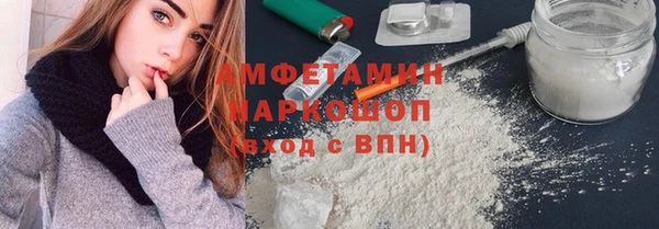 кокаин колумбия Магадан
