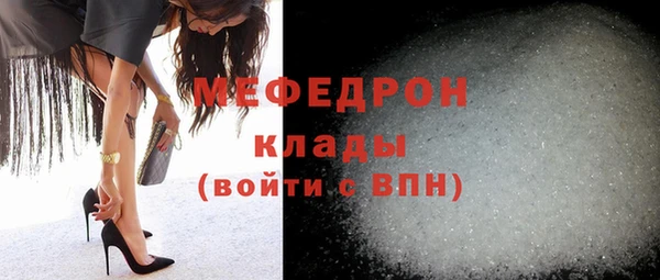 мдпв Майский