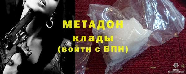 кокаин колумбия Магадан