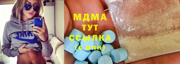кокаин колумбия Магадан