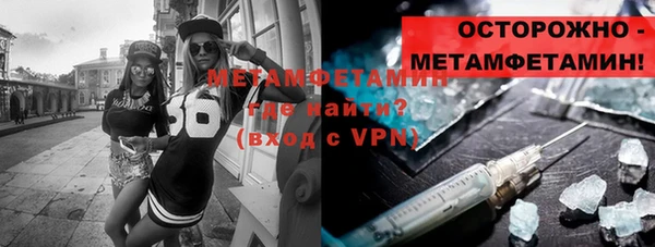 мдпв Майский