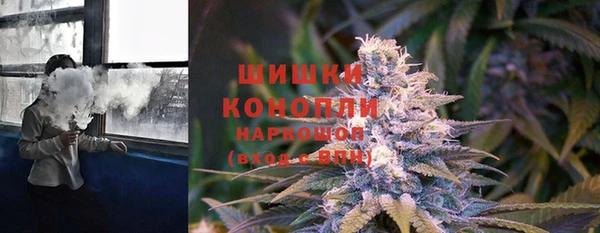 мдма Магас