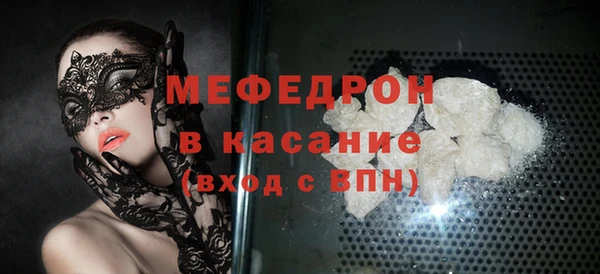 кокаин колумбия Магадан