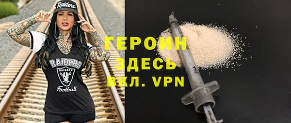 мдпв Майский