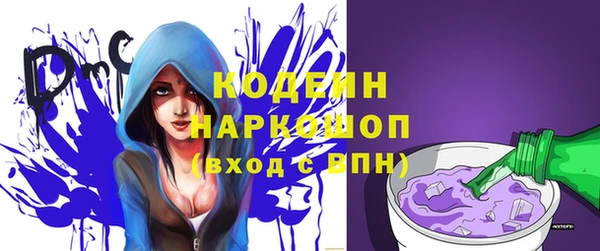 мдма Магас