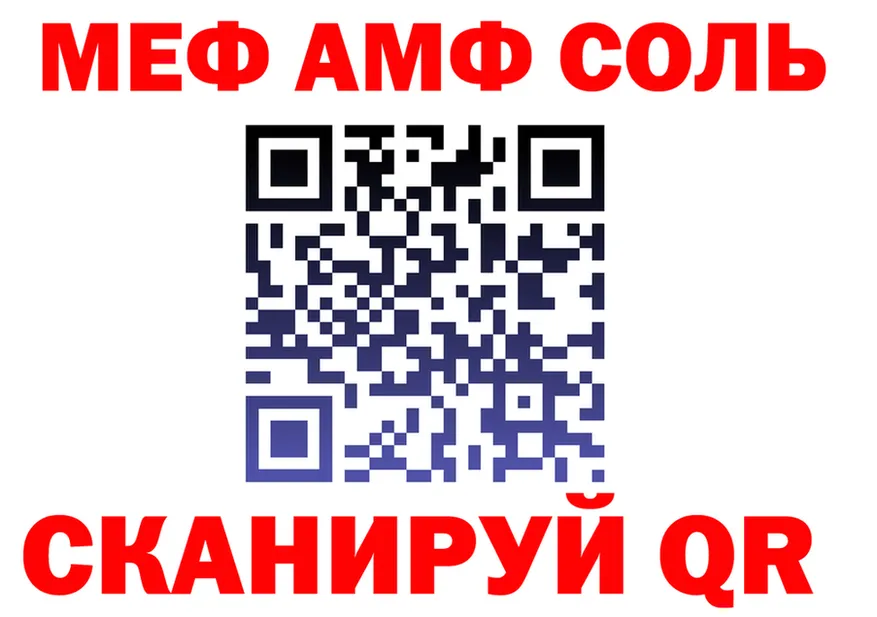 APVP СК КРИС вход это мега Алексеевка