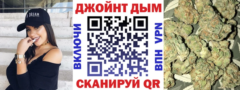 Канабис THC 21%  Купить закладки  Алексеевка 